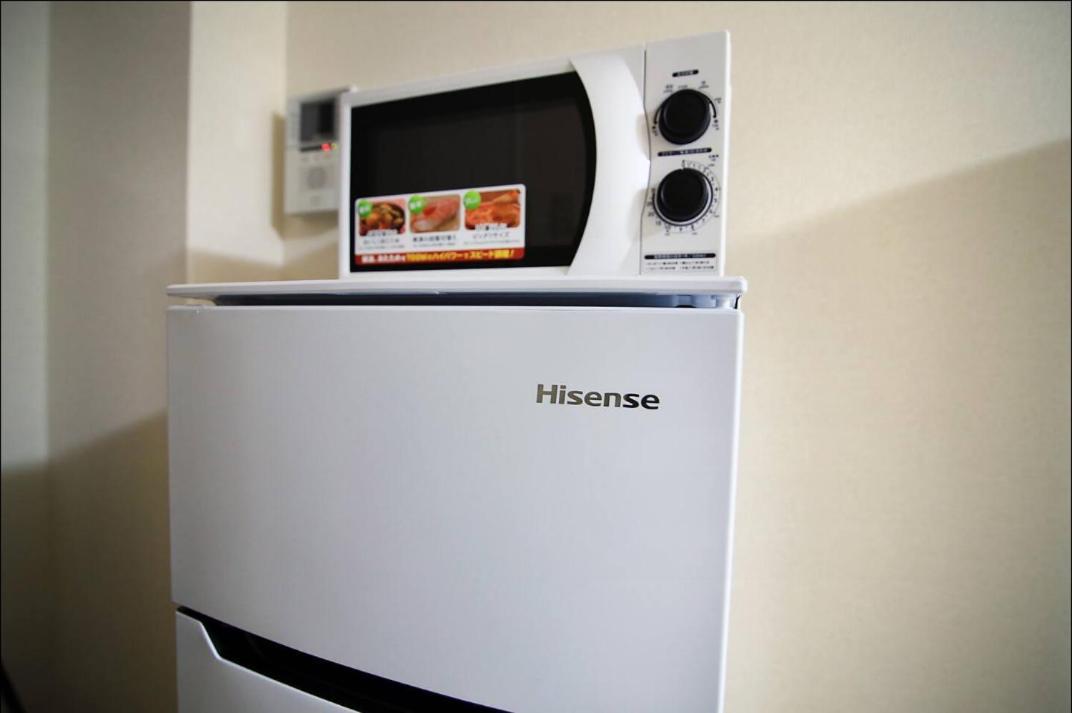 Apartament Sg Lion House 2P Free Pocket Wi-Fi! Tokio Zewnętrze zdjęcie
