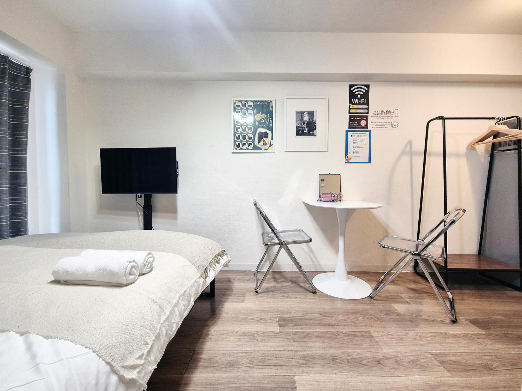 Apartament Sg Lion House 2P Free Pocket Wi-Fi! Tokio Zewnętrze zdjęcie