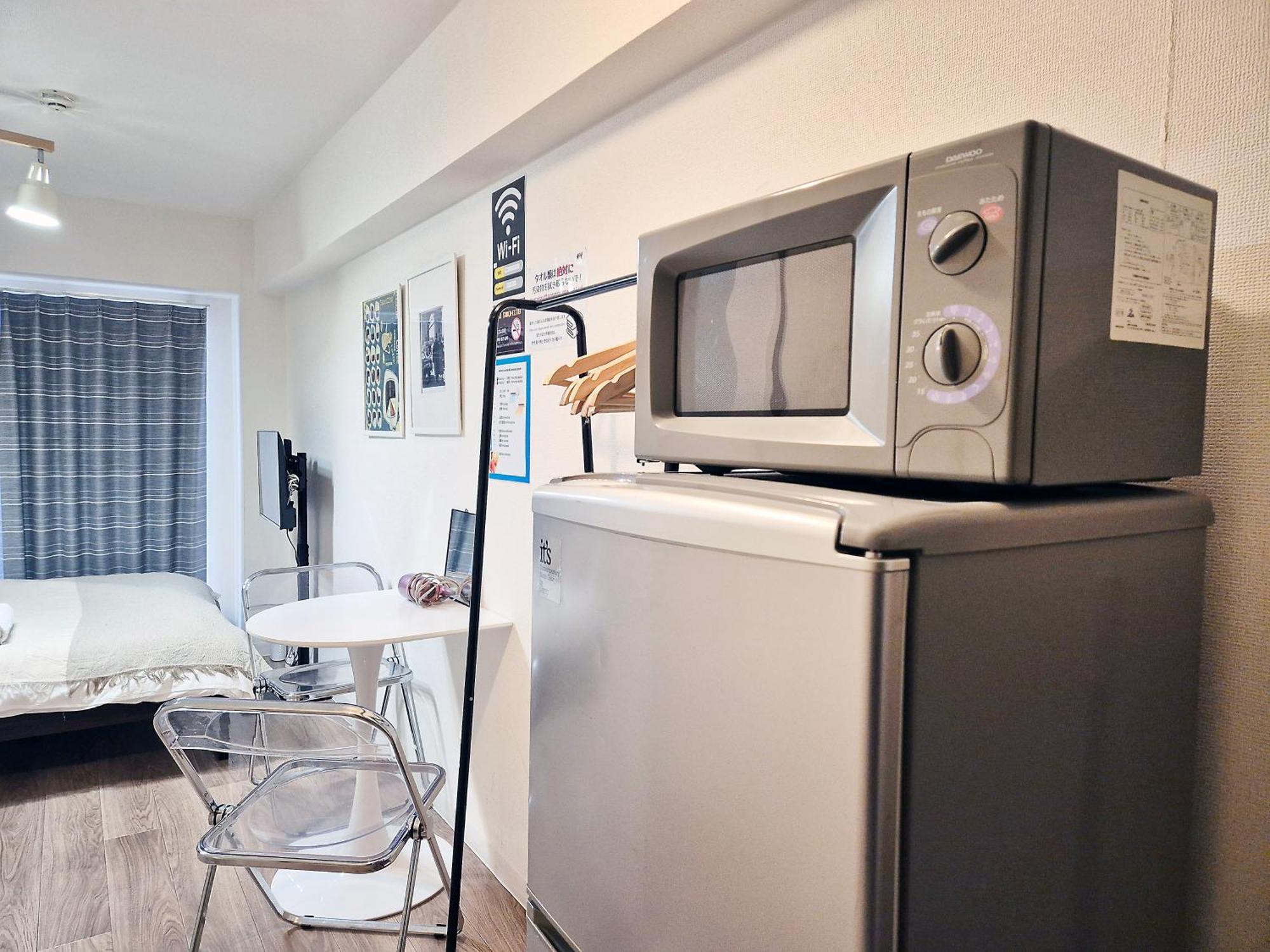 Apartament Sg Lion House 2P Free Pocket Wi-Fi! Tokio Zewnętrze zdjęcie