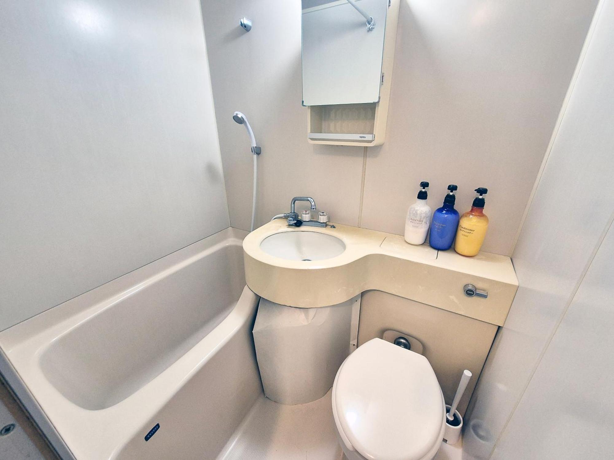 Apartament Sg Lion House 2P Free Pocket Wi-Fi! Tokio Zewnętrze zdjęcie